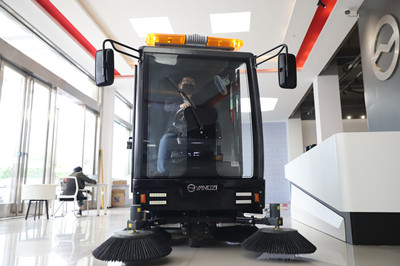 揚子電動掃地機 揚子電動掃地機.jpg